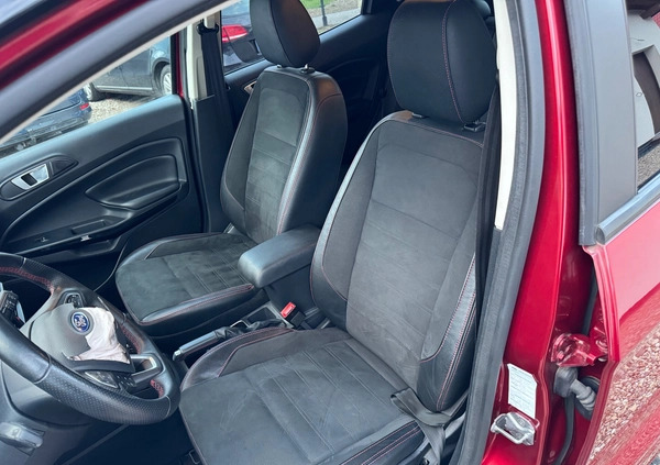Ford EcoSport cena 24900 przebieg: 36566, rok produkcji 2018 z Złotów małe 667